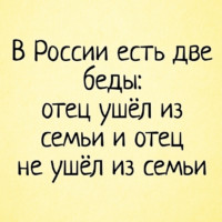 упражнения в психотерапии