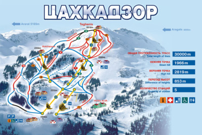горнолыжный курорт в армении